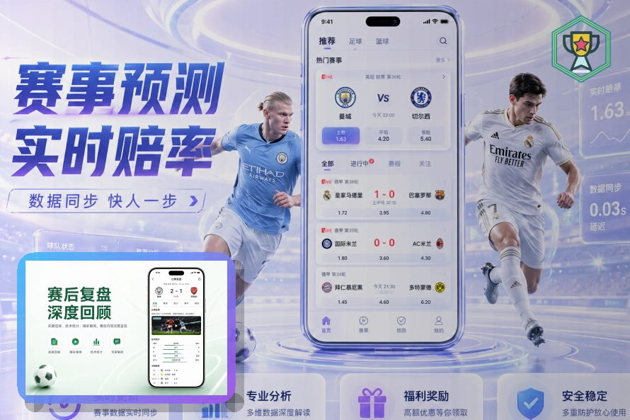 2026美加墨世界杯现场门票与出行指南示意图